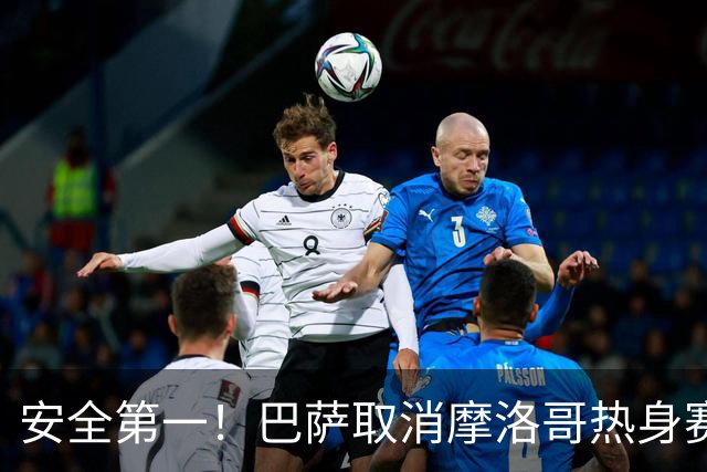 about image